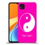 סמל יינג יאנג - סין כיסוי מגן קשיח בעיצוב אישי עם השם שלך ל Xiaomi Redmi 9C יחידה אחת סקרין מובייל