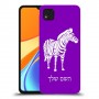 זברה כיסוי מגן קשיח בעיצוב אישי עם השם שלך ל Xiaomi Redmi 9C יחידה אחת סקרין מובייל