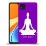יוגה כיסוי מגן קשיח בעיצוב אישי עם השם שלך ל Xiaomi Redmi 9C יחידה אחת סקרין מובייל