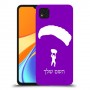 צניחה חופשית כיסוי מגן קשיח בעיצוב אישי עם השם שלך ל Xiaomi Redmi 9C יחידה אחת סקרין מובייל