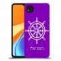 הגה - קפטן - ים כיסוי מגן קשיח בעיצוב אישי עם השם שלך ל Xiaomi Redmi 9C יחידה אחת סקרין מובייל