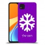 שלג כיסוי מגן קשיח בעיצוב אישי עם השם שלך ל Xiaomi Redmi 9C יחידה אחת סקרין מובייל