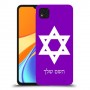 מגן דוד - ישראל כיסוי מגן קשיח בעיצוב אישי עם השם שלך ל Xiaomi Redmi 9C יחידה אחת סקרין מובייל