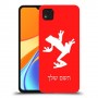 צפרדע טרופית כיסוי מגן קשיח בעיצוב אישי עם השם שלך ל Xiaomi Redmi 9C יחידה אחת סקרין מובייל