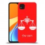 מאזניים כיסוי מגן קשיח בעיצוב אישי עם השם שלך ל Xiaomi Redmi 9C יחידה אחת סקרין מובייל