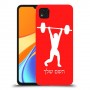 הרמת משקולות כיסוי מגן קשיח בעיצוב אישי עם השם שלך ל Xiaomi Redmi 9C יחידה אחת סקרין מובייל