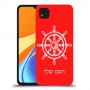 הגה - קפטן - ים כיסוי מגן קשיח בעיצוב אישי עם השם שלך ל Xiaomi Redmi 9C יחידה אחת סקרין מובייל