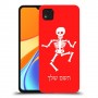 שלד כיסוי מגן קשיח בעיצוב אישי עם השם שלך ל Xiaomi Redmi 9C יחידה אחת סקרין מובייל