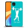 הרמת משקולות כיסוי מגן קשיח בעיצוב אישי עם השם שלך ל Xiaomi Redmi 9C יחידה אחת סקרין מובייל