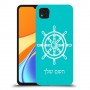 הגה - קפטן - ים כיסוי מגן קשיח בעיצוב אישי עם השם שלך ל Xiaomi Redmi 9C יחידה אחת סקרין מובייל