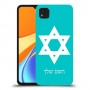 מגן דוד - ישראל כיסוי מגן קשיח בעיצוב אישי עם השם שלך ל Xiaomi Redmi 9C יחידה אחת סקרין מובייל