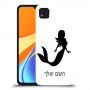 בת הים כיסוי מגן קשיח בעיצוב אישי עם השם שלך ל Xiaomi Redmi 9C יחידה אחת סקרין מובייל