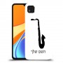 סקספון כיסוי מגן קשיח בעיצוב אישי עם השם שלך ל Xiaomi Redmi 9C יחידה אחת סקרין מובייל