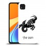 גדי כיסוי מגן קשיח בעיצוב אישי עם השם שלך ל Xiaomi Redmi 9C יחידה אחת סקרין מובייל