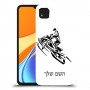 אופנוע שלג כיסוי מגן קשיח בעיצוב אישי עם השם שלך ל Xiaomi Redmi 9C יחידה אחת סקרין מובייל