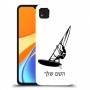 גלישת מפרש כיסוי מגן קשיח בעיצוב אישי עם השם שלך ל Xiaomi Redmi 9C יחידה אחת סקרין מובייל