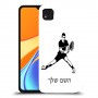 שחקן טניס כיסוי מגן קשיח בעיצוב אישי עם השם שלך ל Xiaomi Redmi 9C יחידה אחת סקרין מובייל
