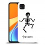 שלד כיסוי מגן קשיח בעיצוב אישי עם השם שלך ל Xiaomi Redmi 9C יחידה אחת סקרין מובייל