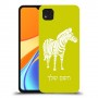 זברה כיסוי מגן קשיח בעיצוב אישי עם השם שלך ל Xiaomi Redmi 9C יחידה אחת סקרין מובייל