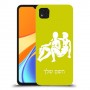 תאומים כיסוי מגן קשיח בעיצוב אישי עם השם שלך ל Xiaomi Redmi 9C יחידה אחת סקרין מובייל