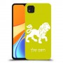 אריה כיסוי מגן קשיח בעיצוב אישי עם השם שלך ל Xiaomi Redmi 9C יחידה אחת סקרין מובייל