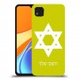 מגן דוד - ישראל כיסוי מגן קשיח בעיצוב אישי עם השם שלך ל Xiaomi Redmi 9C יחידה אחת סקרין מובייל