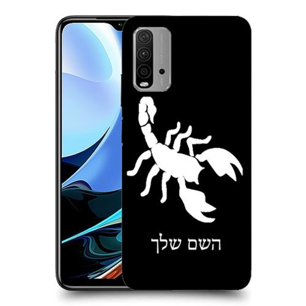 עקרב כיסוי מגן קשיח בעיצוב אישי עם השם שלך ל Xiaomi Redmi 9T יחידה אחת סקרין מובייל