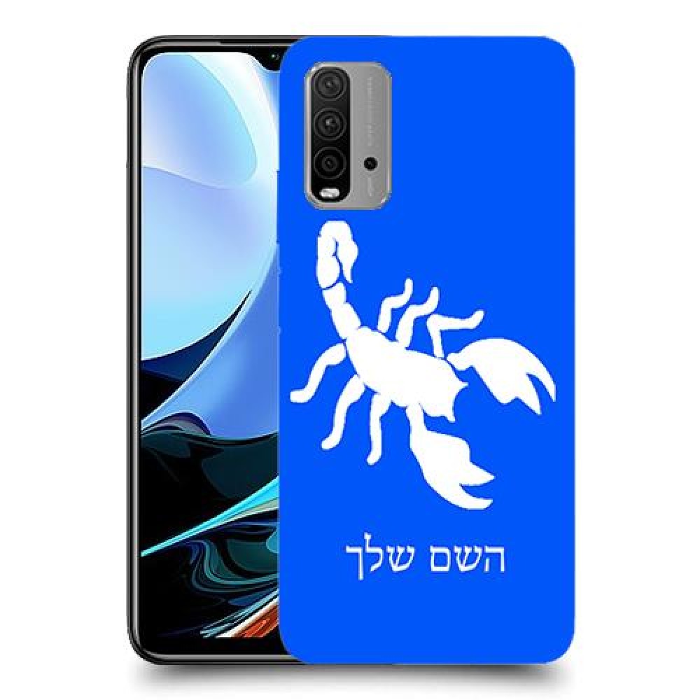 עקרב כיסוי מגן קשיח בעיצוב אישי עם השם שלך ל Xiaomi Redmi 9T יחידה אחת סקרין מובייל