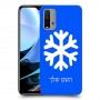 שלג כיסוי מגן קשיח בעיצוב אישי עם השם שלך ל Xiaomi Redmi 9T יחידה אחת סקרין מובייל
