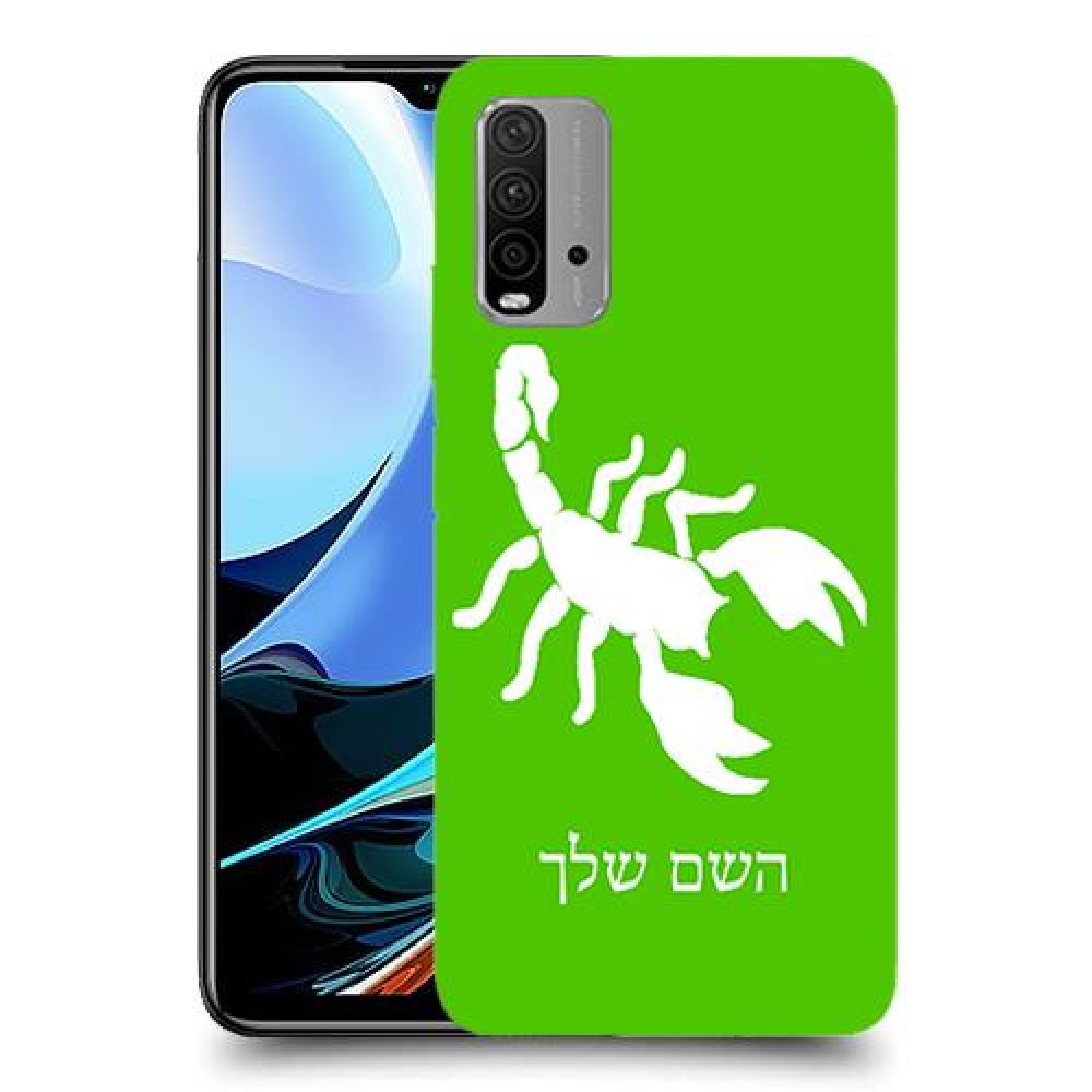 עקרב כיסוי מגן קשיח בעיצוב אישי עם השם שלך ל Xiaomi Redmi 9T יחידה אחת סקרין מובייל