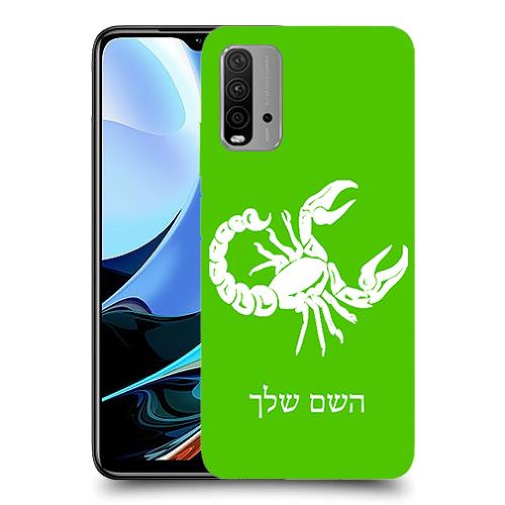 עקרב כיסוי מגן קשיח בעיצוב אישי עם השם שלך ל Xiaomi Redmi 9T יחידה אחת סקרין מובייל