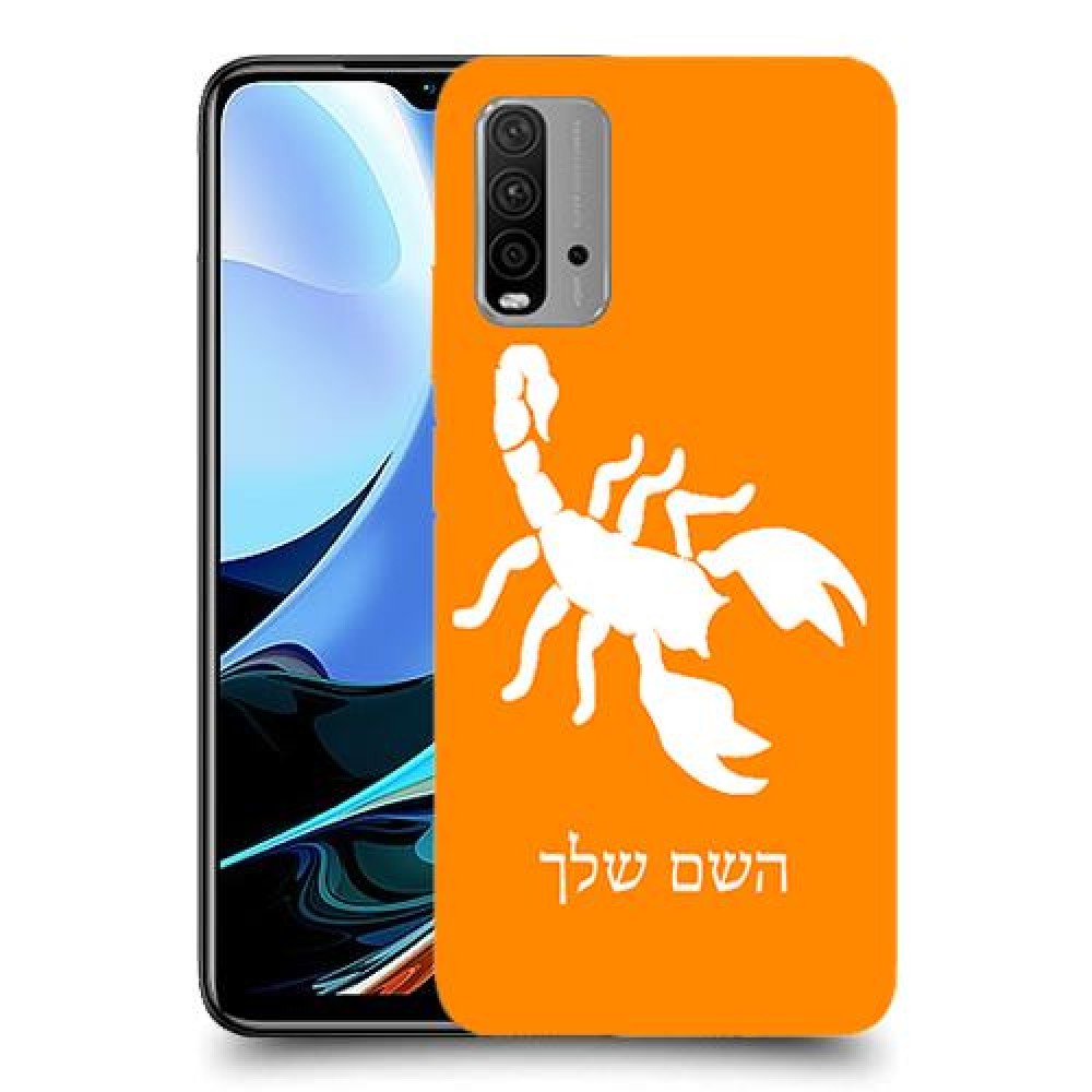 עקרב כיסוי מגן קשיח בעיצוב אישי עם השם שלך ל Xiaomi Redmi 9T יחידה אחת סקרין מובייל