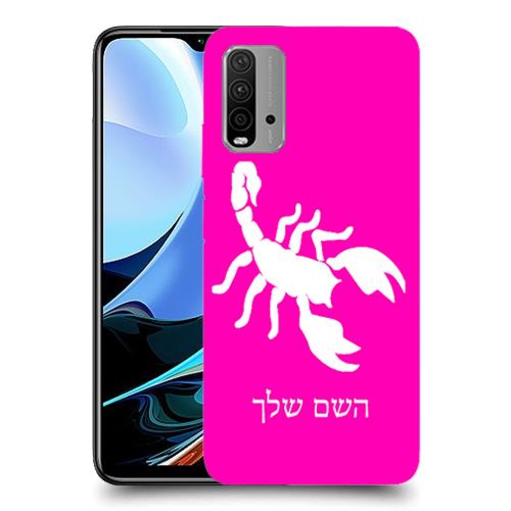 עקרב כיסוי מגן קשיח בעיצוב אישי עם השם שלך ל Xiaomi Redmi 9T יחידה אחת סקרין מובייל