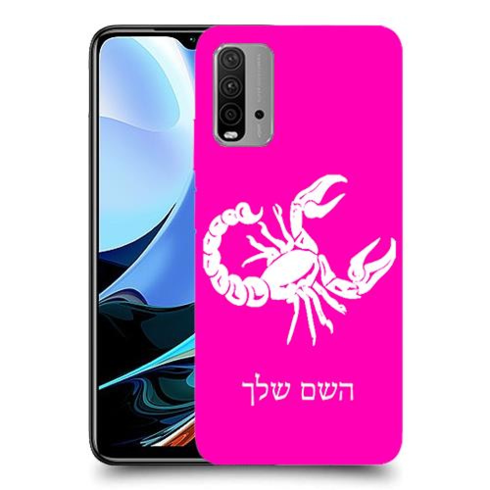 עקרב כיסוי מגן קשיח בעיצוב אישי עם השם שלך ל Xiaomi Redmi 9T יחידה אחת סקרין מובייל