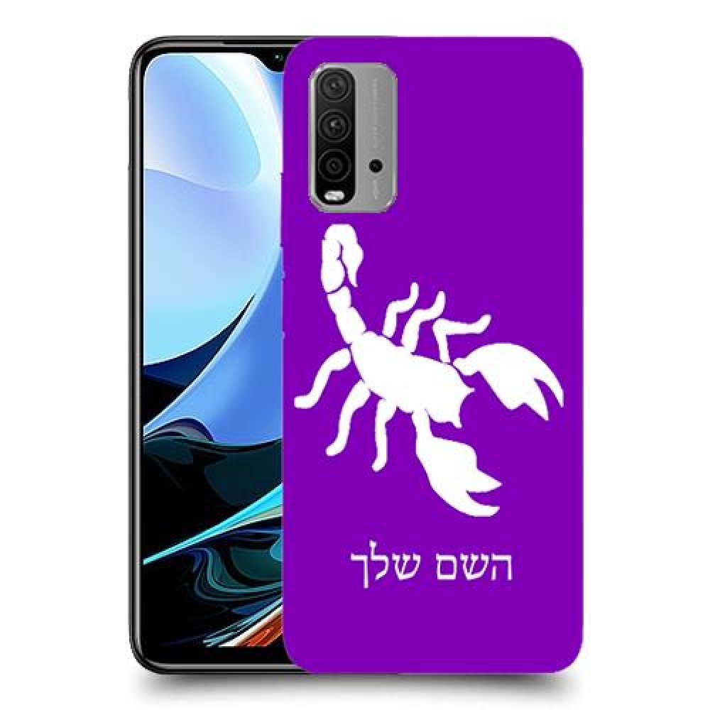 עקרב כיסוי מגן קשיח בעיצוב אישי עם השם שלך ל Xiaomi Redmi 9T יחידה אחת סקרין מובייל
