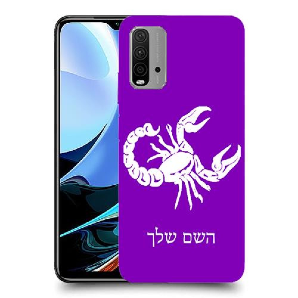 עקרב כיסוי מגן קשיח בעיצוב אישי עם השם שלך ל Xiaomi Redmi 9T יחידה אחת סקרין מובייל