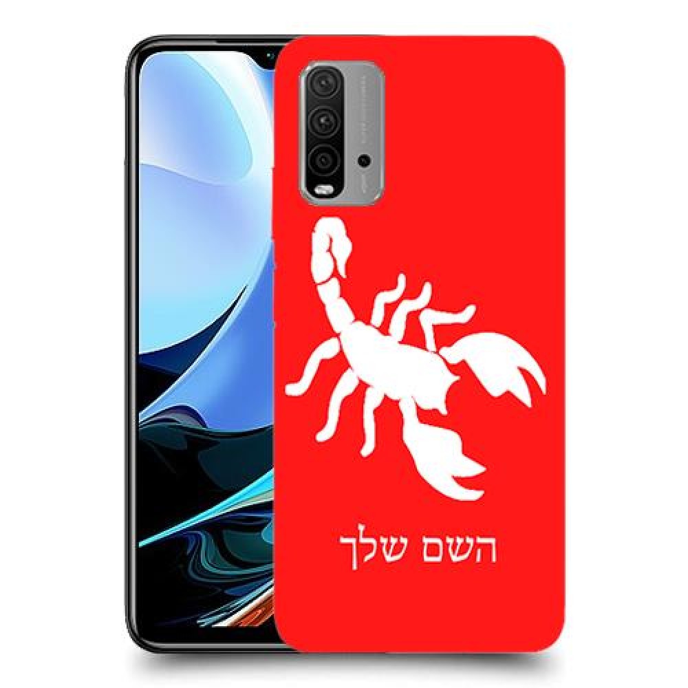 עקרב כיסוי מגן קשיח בעיצוב אישי עם השם שלך ל Xiaomi Redmi 9T יחידה אחת סקרין מובייל