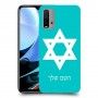 מגן דוד - ישראל כיסוי מגן קשיח בעיצוב אישי עם השם שלך ל Xiaomi Redmi 9T יחידה אחת סקרין מובייל