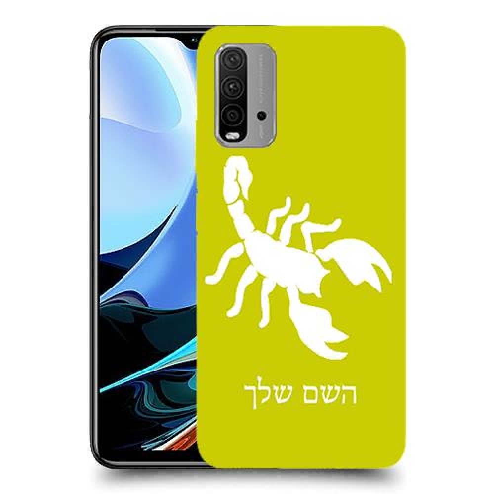 עקרב כיסוי מגן קשיח בעיצוב אישי עם השם שלך ל Xiaomi Redmi 9T יחידה אחת סקרין מובייל