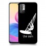 גלישת מפרש כיסוי מגן קשיח בעיצוב אישי עם השם שלך ל Xiaomi Redmi Note 10 5G יחידה אחת סקרין מובייל