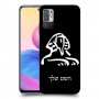 ספינקס מצרים כיסוי מגן קשיח בעיצוב אישי עם השם שלך ל Xiaomi Redmi Note 10 5G יחידה אחת סקרין מובייל