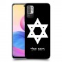מגן דוד - ישראל כיסוי מגן קשיח בעיצוב אישי עם השם שלך ל Xiaomi Redmi Note 10 5G יחידה אחת סקרין מובייל