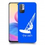 גלישת מפרש כיסוי מגן קשיח בעיצוב אישי עם השם שלך ל Xiaomi Redmi Note 10 5G יחידה אחת סקרין מובייל