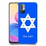 מגן דוד - ישראל כיסוי מגן קשיח בעיצוב אישי עם השם שלך ל Xiaomi Redmi Note 10 5G יחידה אחת סקרין מובייל
