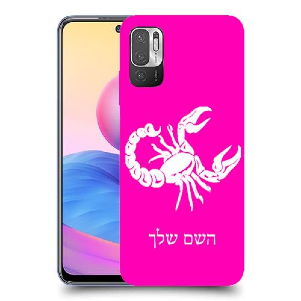 עקרב כיסוי מגן קשיח בעיצוב אישי עם השם שלך ל Xiaomi Redmi Note 10 5G יחידה אחת סקרין מובייל