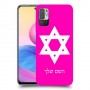 מגן דוד - ישראל כיסוי מגן קשיח בעיצוב אישי עם השם שלך ל Xiaomi Redmi Note 10 5G יחידה אחת סקרין מובייל