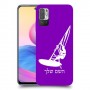 גלישת מפרש כיסוי מגן קשיח בעיצוב אישי עם השם שלך ל Xiaomi Redmi Note 10 5G יחידה אחת סקרין מובייל