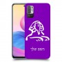 ספינקס מצרים כיסוי מגן קשיח בעיצוב אישי עם השם שלך ל Xiaomi Redmi Note 10 5G יחידה אחת סקרין מובייל