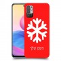 שלג כיסוי מגן קשיח בעיצוב אישי עם השם שלך ל Xiaomi Redmi Note 10 5G יחידה אחת סקרין מובייל