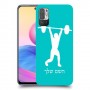 הרמת משקולות כיסוי מגן קשיח בעיצוב אישי עם השם שלך ל Xiaomi Redmi Note 10 5G יחידה אחת סקרין מובייל